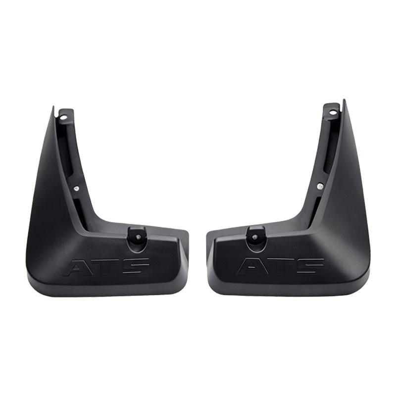2014-2018 Cadillac ATS-L Soft Rubber Mud Flaps