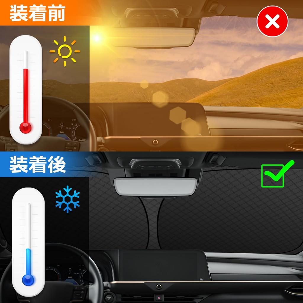 Toyota Crown 220 Serie Frontscheiben-Sonnenschutz UV Ohne Saugnäpfe Leicht Wärme Sommer UV Einfache Montage und Innenraum mit Aufbewahrungstasche [Verbessert