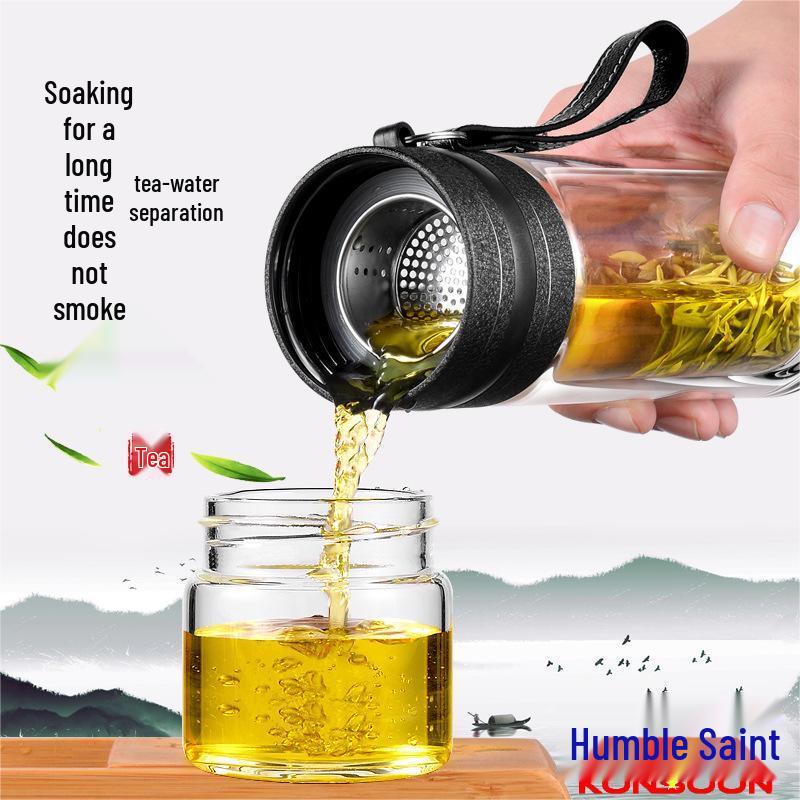 QianXing Double-Layer Tea Infuser Glass Cup