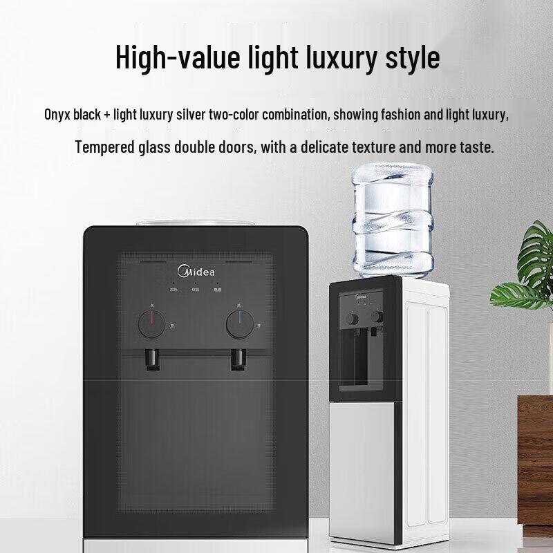 Midea Standing Bottled Water Dispenser & Tea Bar