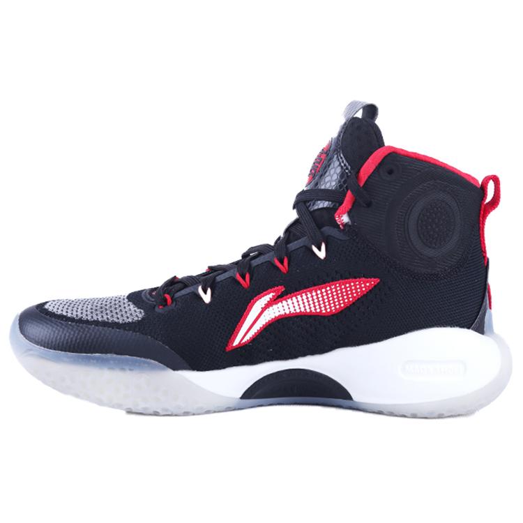 

LiNing Yushuai 14 PE Supportive And Elastic High Top Basketball Shoes Unisex Standard Black 41