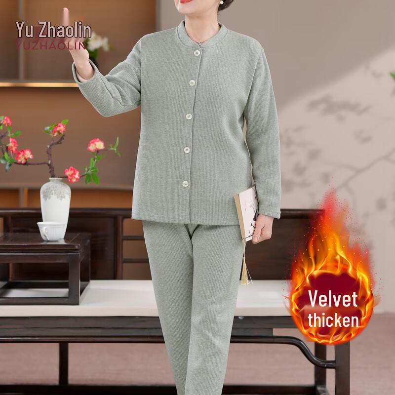 YUZHAOLIN Women's Plus Velvet Thermal Underwear Set