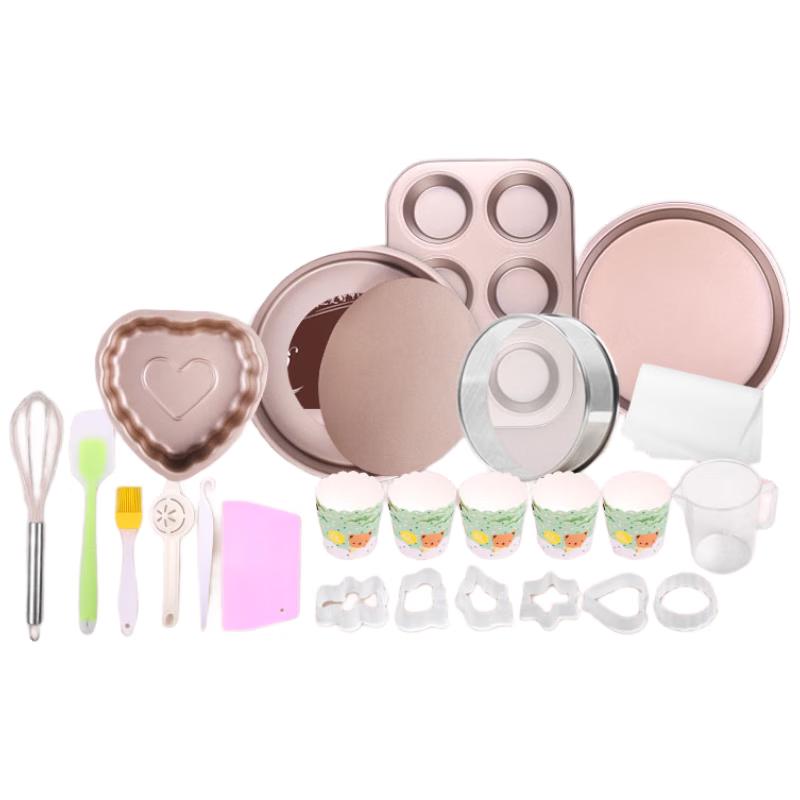 Changbaosen Beginner Cake Baking Tool Set
