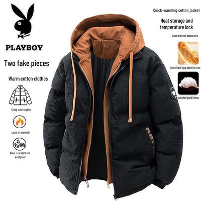Men's Hooded Thickened Puffer Jacket