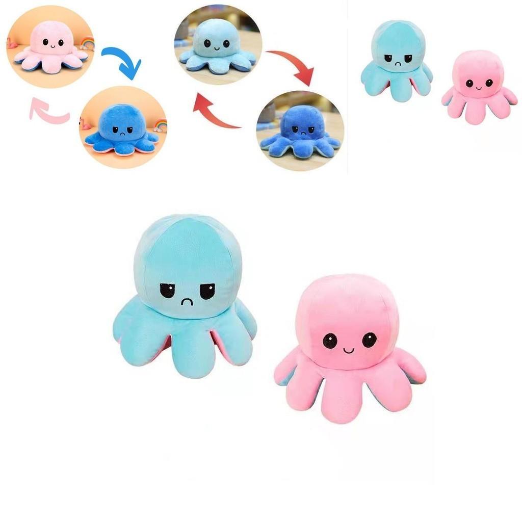 Adorable Juguete de Peluche de Pulpo Reversible de Doble Cara para Niños con Textura Suave