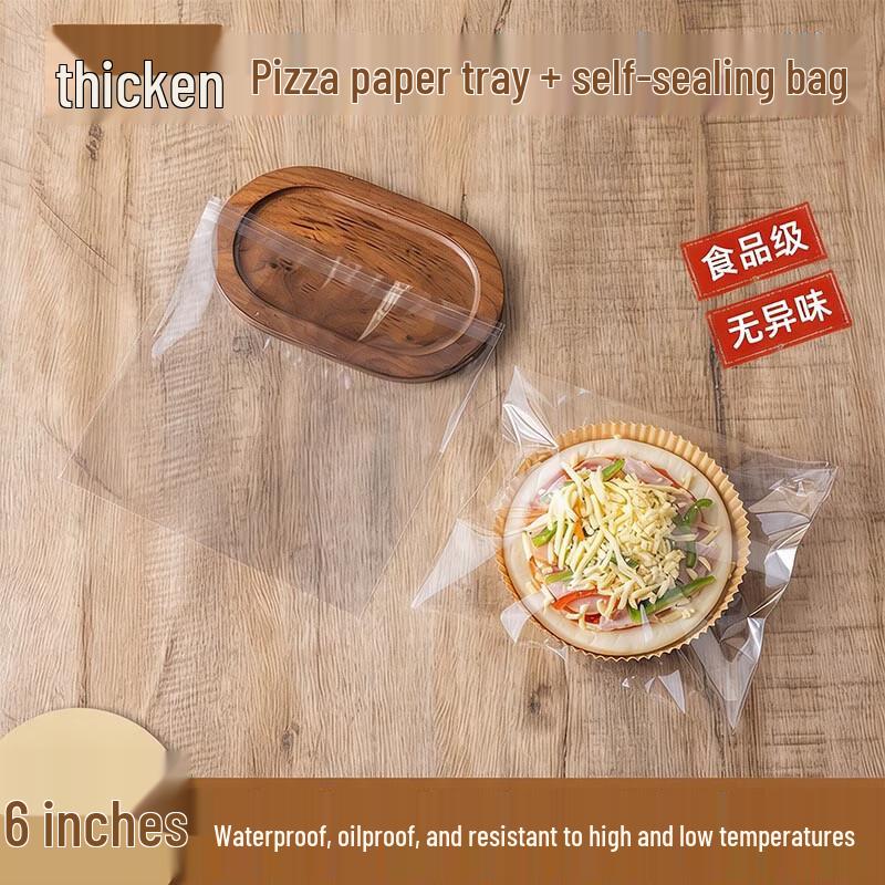 

Meidi 6-inch Air Fryer & Oven Parchment Liners
