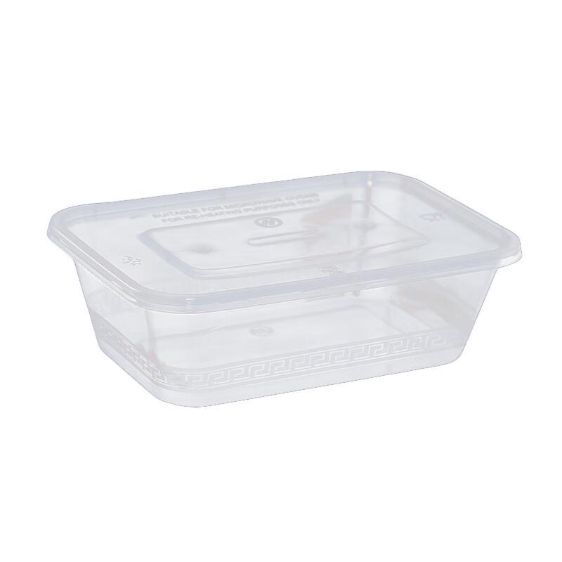 Boîtes rectangulaires jetables pour repas à emporter 750 ml