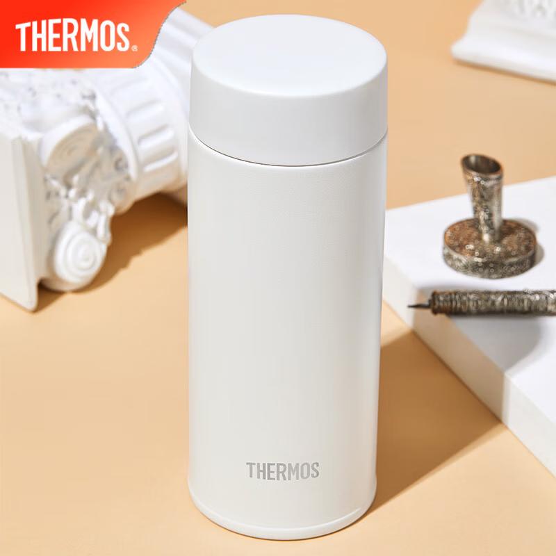 THERMOS 350ml Insulated Travel Mug