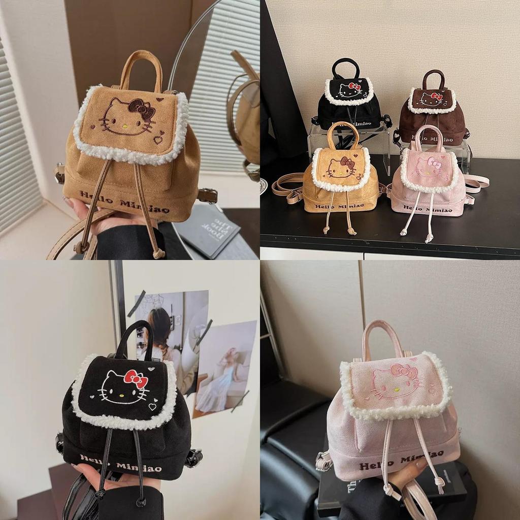 Plush Cat Backpack For Women Girls With Storage And Adjustable Straps