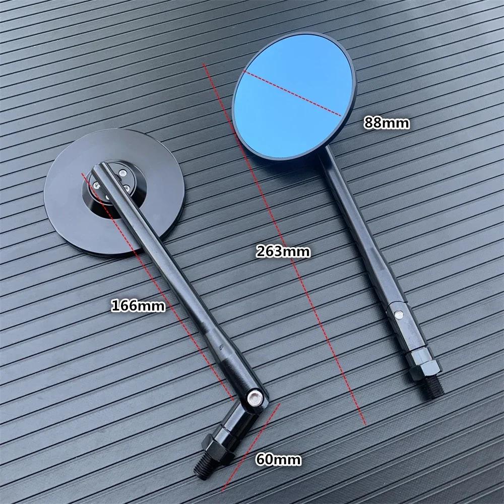 10mm Universal CNC Aluminum Round Blue Lens Motorcycle Side Mirrors Rearview Mirrors