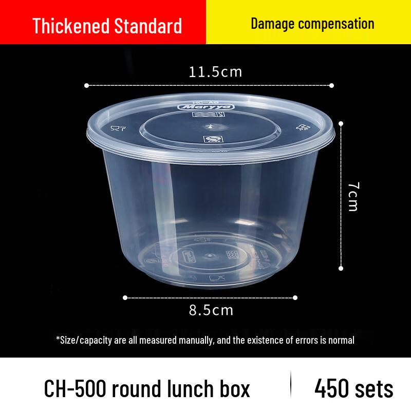 Meiliya Disposable Round Takeaway Containers with Lids