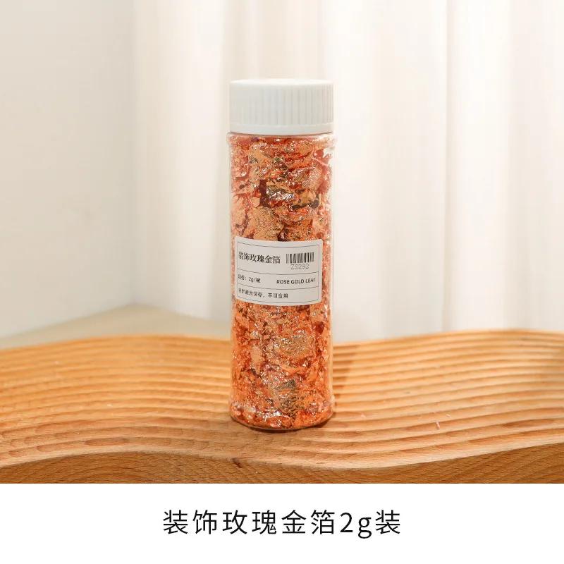 2g pack Scented Candles Decoration Broken Gold Foil Paper Handmade DIY Semi Transparent Modeling Wax Homemade Creative  Material