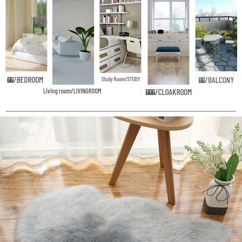 Luxury Faux Wool Plush Bedroom and Living Room Rug