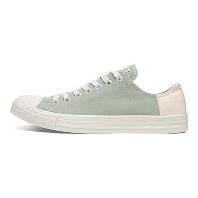 All Star Minimalist Color Block Low Top Canvas Shoes Unisex Sneakers Light-Green 160474C
