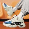 Classic Sneakers Trendy Fashion Casual Shoes for Men Men's Platform Height Graffiti Lightweight Men Casual Vulcanized Sneakers
