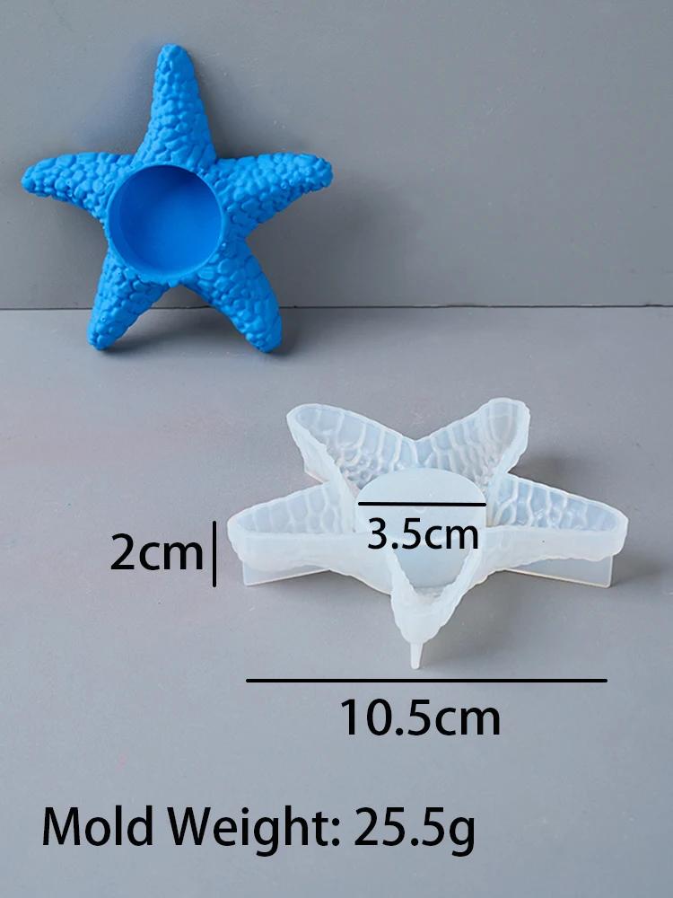 Ocean Series Cylindrical Candle Jar Silicone Mold DIY Embossed Shell Starfish Storage Jar Gypsum Concrete Resin Mold Home Decor