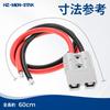Battery Connector Cable Adapter for Car Battery 120A 600V HZ-MON-STAR