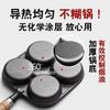 Cast Iron 4-Hole Breakfast Pan Eggs Dumplings Burgers Pancakes Non-Coated Skillet Compatible With Gas Induction Stove