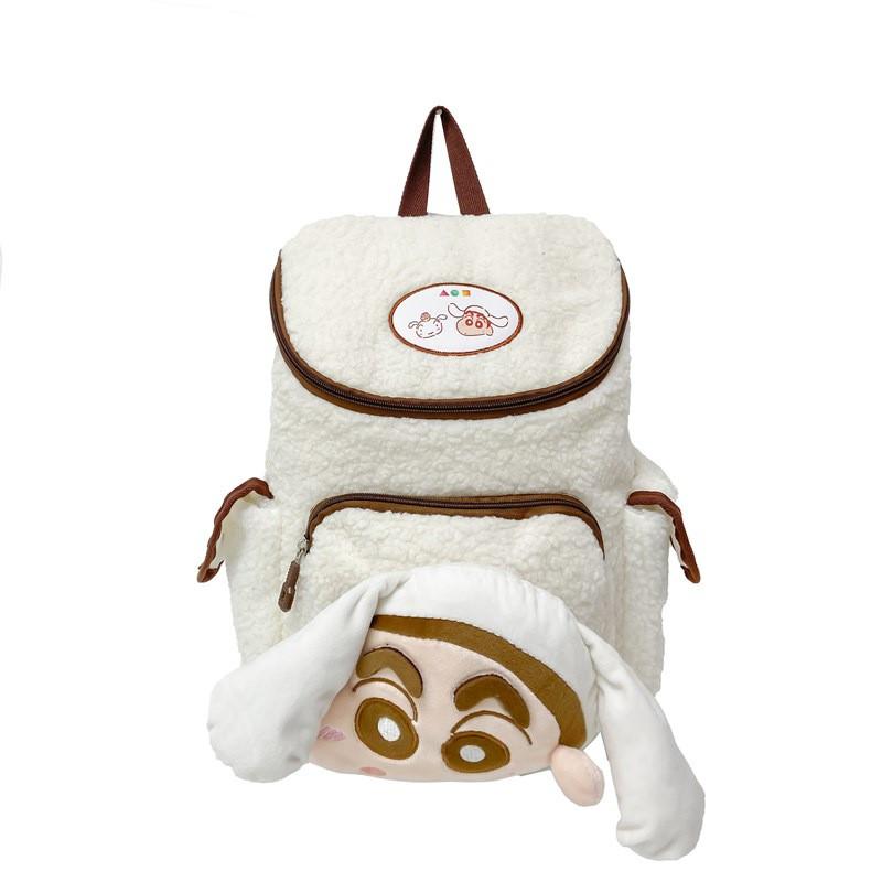 Chan Shin Crayon Plush Cartoon Backpack With Inner Zip Pouch Trendy Look Casual