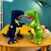 Plush Tyrannosaurus Rex Toy Kids Ages 7-14 Soft Short-Pile Stuffed Dinosaur Pillow Green Or Blue 45120cm