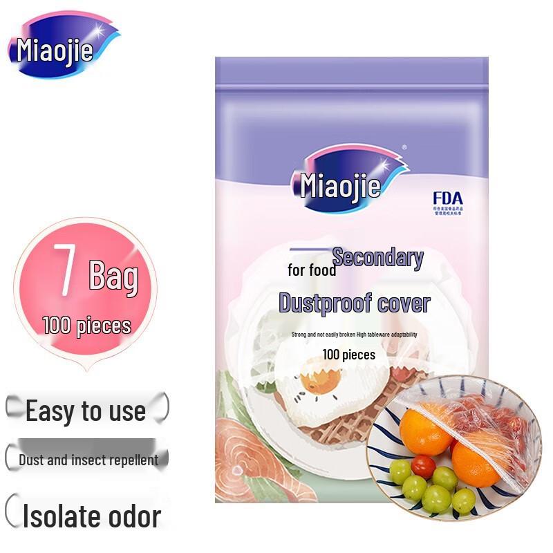 

Miaojie Disposable Food Fresh-keeping Covers