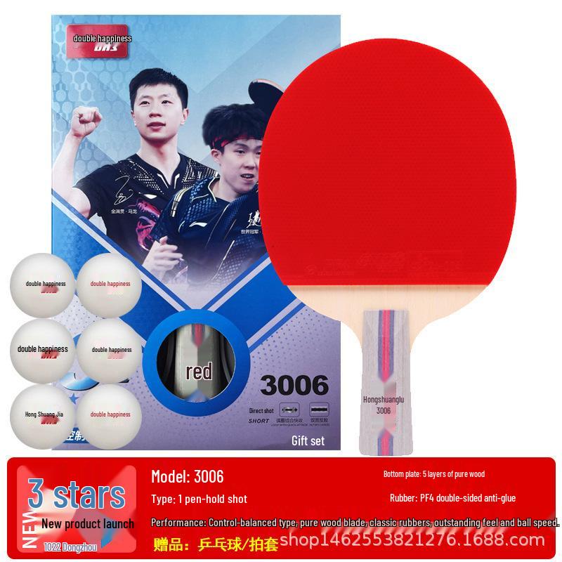 Double Happiness Professional Table Tennis Racket - 1-9 Star, Horizontal/Vertical Grip