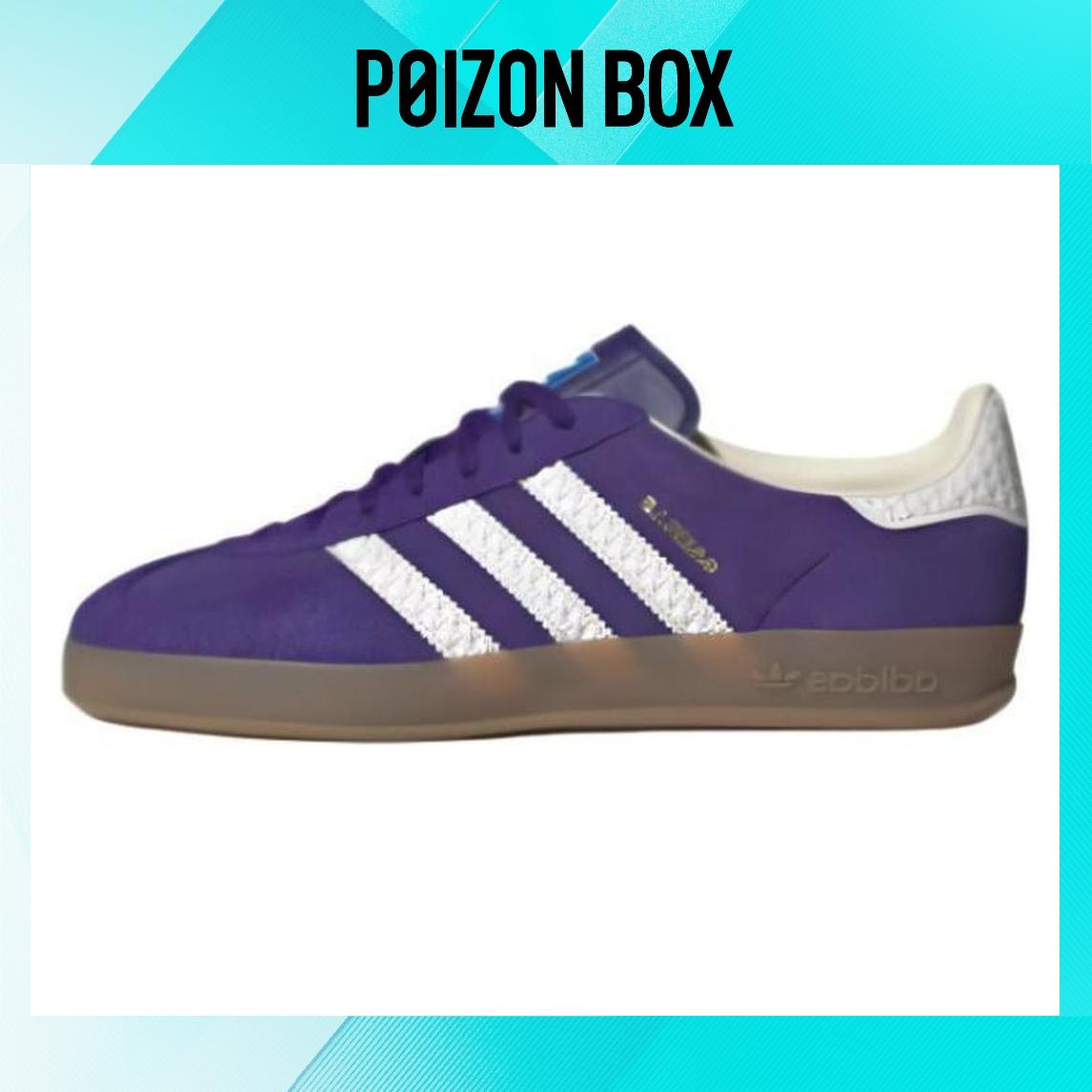 

кроссовки adidas originals Gazelle Skateboarding Shoes Unisex IF1806