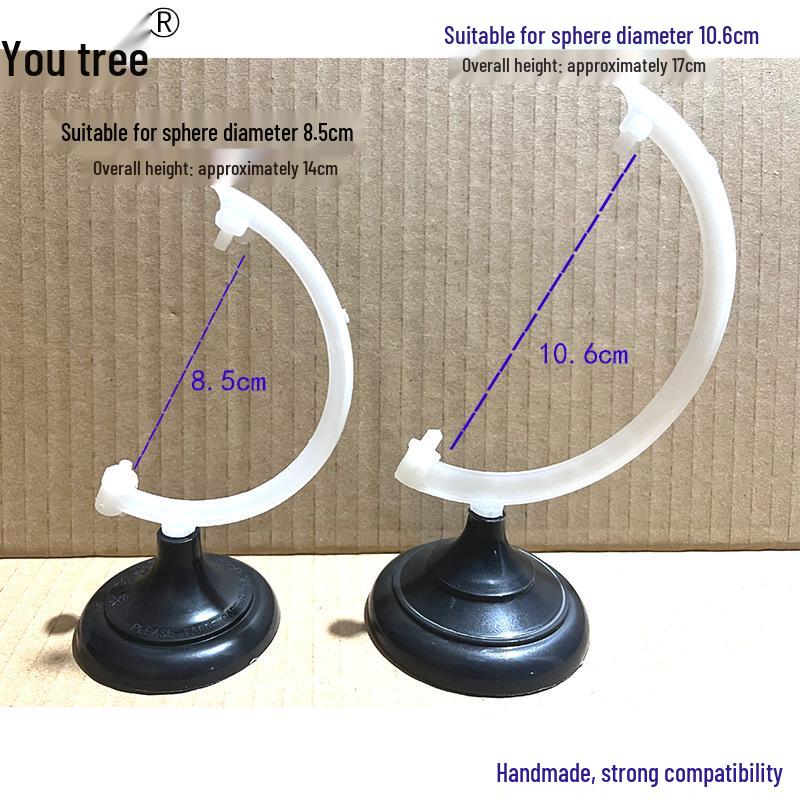 

Ручна основа-підставка для глобуса DIY для сфер 20 см/14 см - Земні Матеріали та Пластикова Підтримка