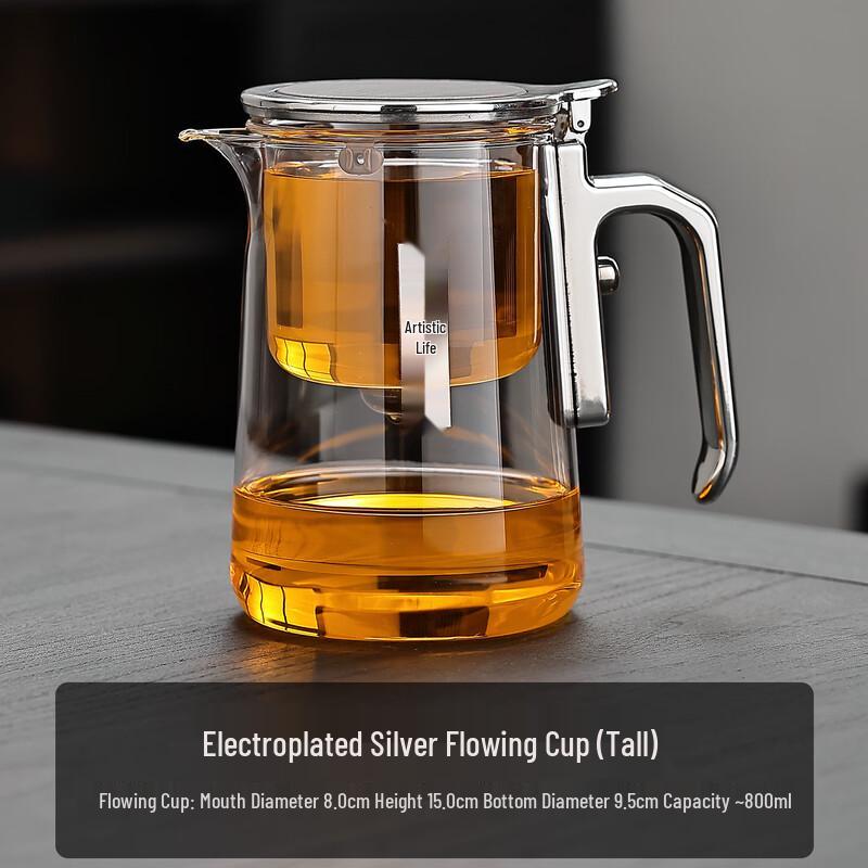 Handon 800ML Glass Teapot with Infuser
