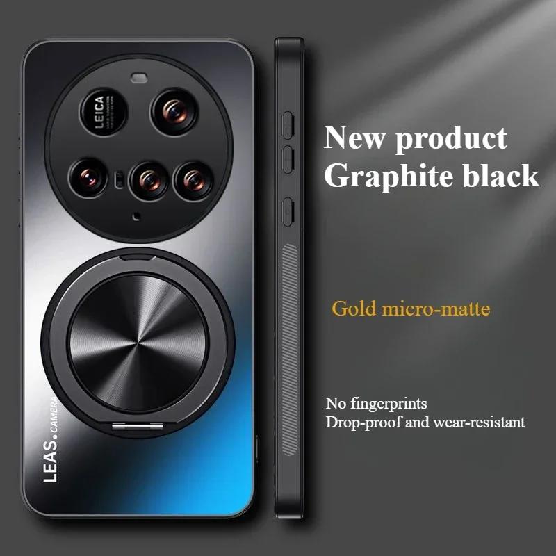 For Xiaomi 15 Ultra AG Frosted Magnetic Stand Holder Phone Case For Xiaomi 15 Pro 14T 14 Ultra Shockproof Hard Back Cover Bumper