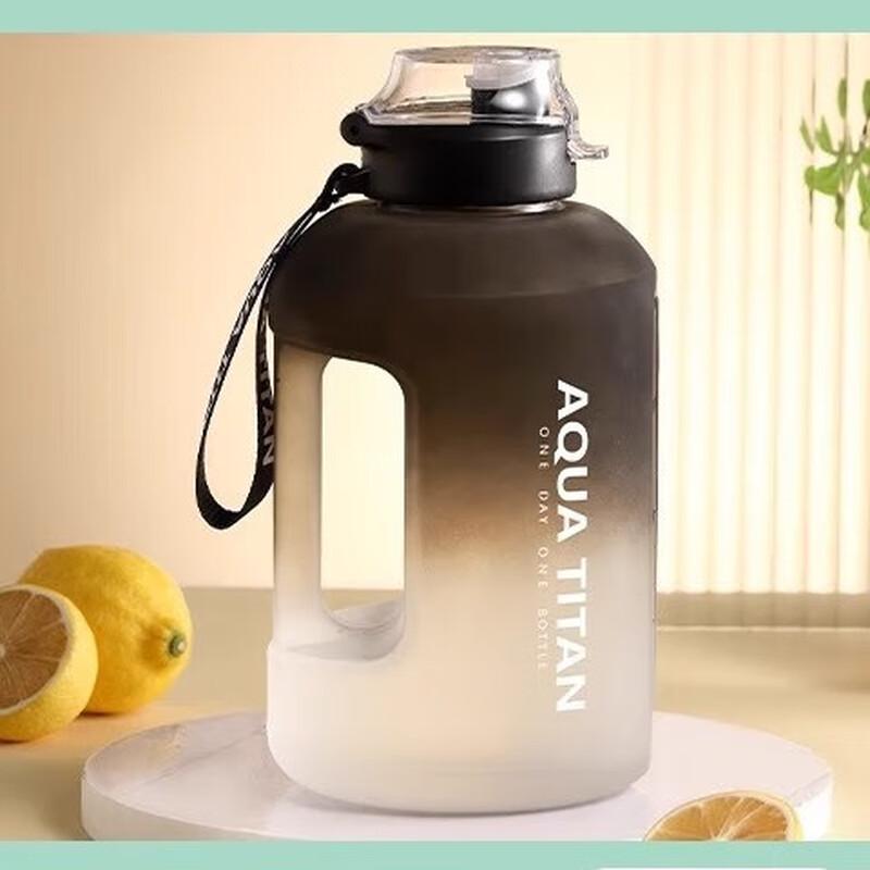 Nu Feng Gradient Sports Water Bottle