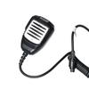 Hytera SM11A1 Handheld Microphone (CN Version)