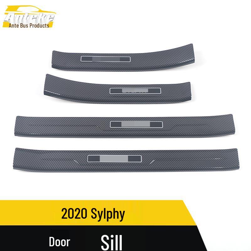 Sylphy Sill Strip Decorative Pedal for 20 Models - Car Exterior Accessories