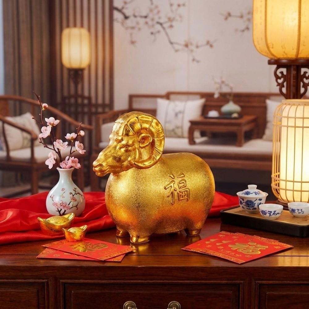 Mascot Zodiac Goat Ornaments Good Luck Lamb Money Jar Cute Sheep Piggy Bank Home