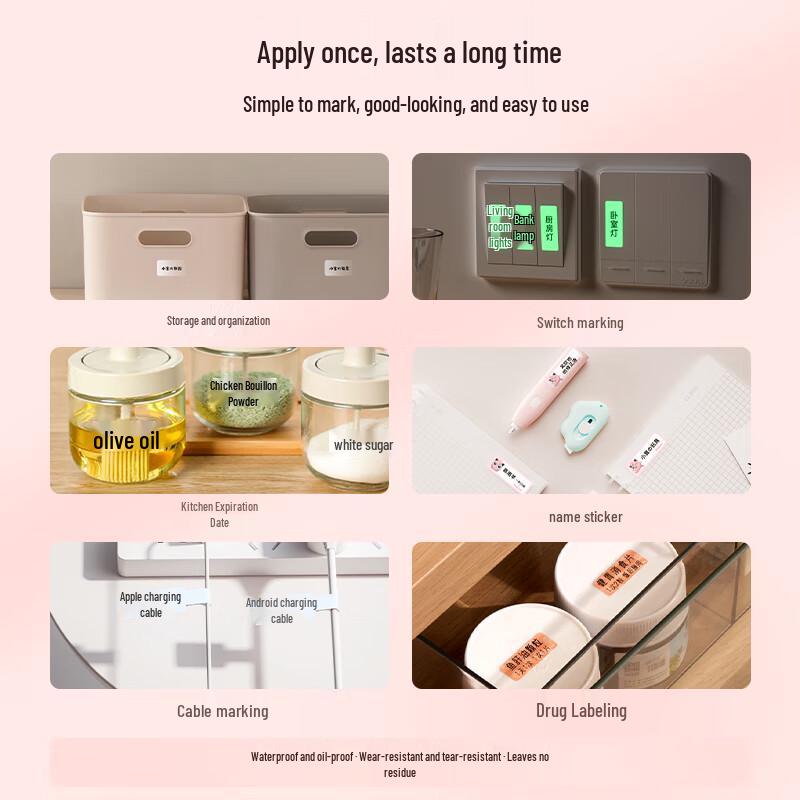 Jingchen D110 Portable Bluetooth Label Printer CN Plug (adapter Included)