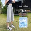 Women's 2024 Fleece-Lined Sports Sweatpants: Drape, Narrow, Slimming Straight, and Wide Leg Styles for Spring & Autumn