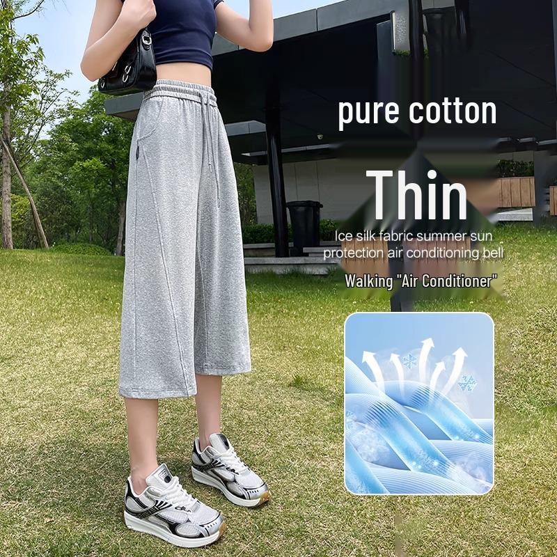 Women's 2024 Fleece-Lined Sports Sweatpants: Drape, Narrow, Slimming Straight, and Wide Leg Styles for Spring & Autumn