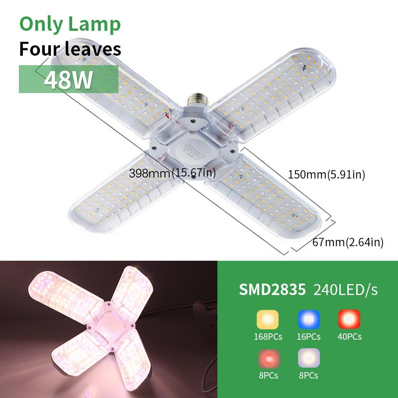 

Складной светодиодный светильник для выращивания растений, 24 Вт, 36 Вт, 48 Вт, полный спектр E27, фитолампа для выращивания растений, лампа для комнатных растений, рассады цветов