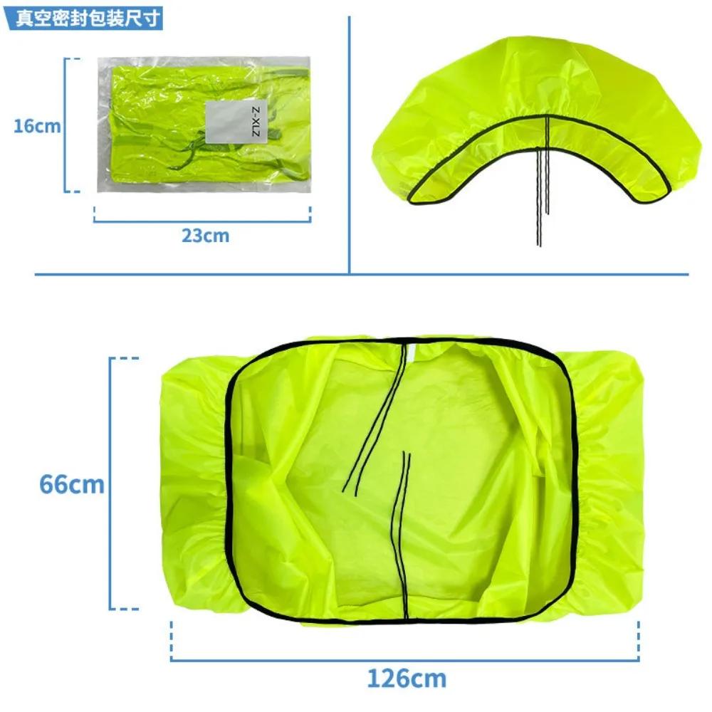Bicycle Backpack Rain Cover Universal Waterproof Dustproof Protector for Mountain Bike Cycling Outdoor Sports Riding Gear
