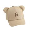 Cute Toddler Peaked Cap Adjustable Children Sports Hats Sunshade Caps Baby Baseball Hat  Travel