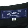 Beauty products M'S GRACY made in Japan Midi length flare skirt 38 black Women Used