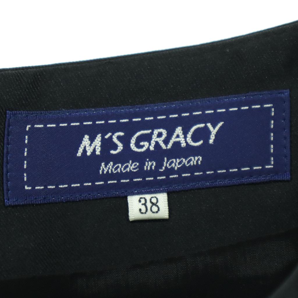 Beauty products M'S GRACY made in Japan Midi length flare skirt 38 black Women Used
