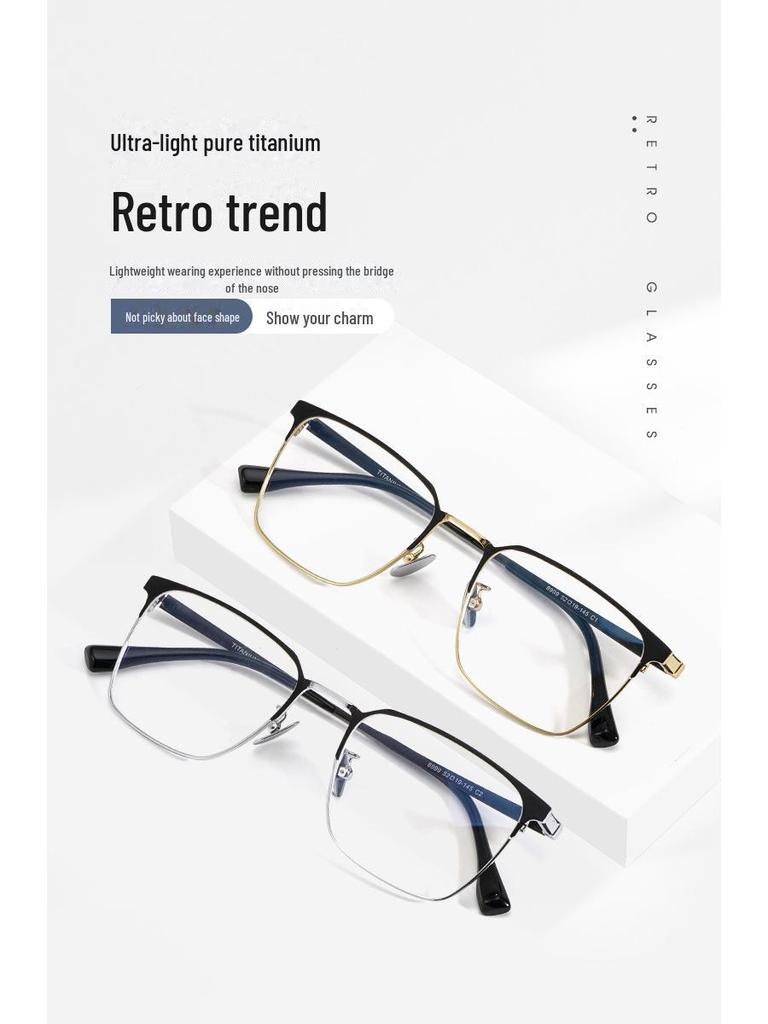 Rama de ochelari retro ultra-ușoară din titan pentru bărbați pentru afaceri și miopie