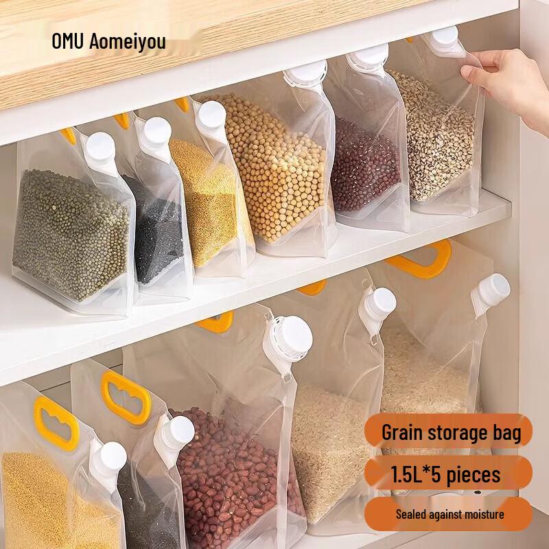 Aomeiyou Versatile Food Storage Bags