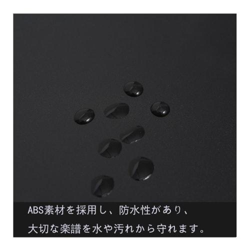 Mirhua A4 Size Music File, Writable, Non-Reflective, 4-Sided, Holds 6 Sheets, 4-Page Opening, Sheet Music, Composition, Lesson File, Digital Piano Acc