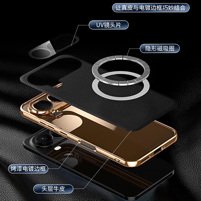 Applicable to Honor magic8pro mobile phone case magnetic suction electroplating 8proair all-inclusive anti-drop honor7 men's leather case