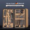 Saijiarui 16-Piece Nail Clipper Set