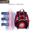 Children's Schoolbag Kindergarten Girl Boy Baby Boy Cartoon Cute Backpack