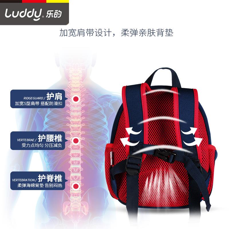 Children's Schoolbag Kindergarten Girl Boy Baby Boy Cartoon Cute Backpack