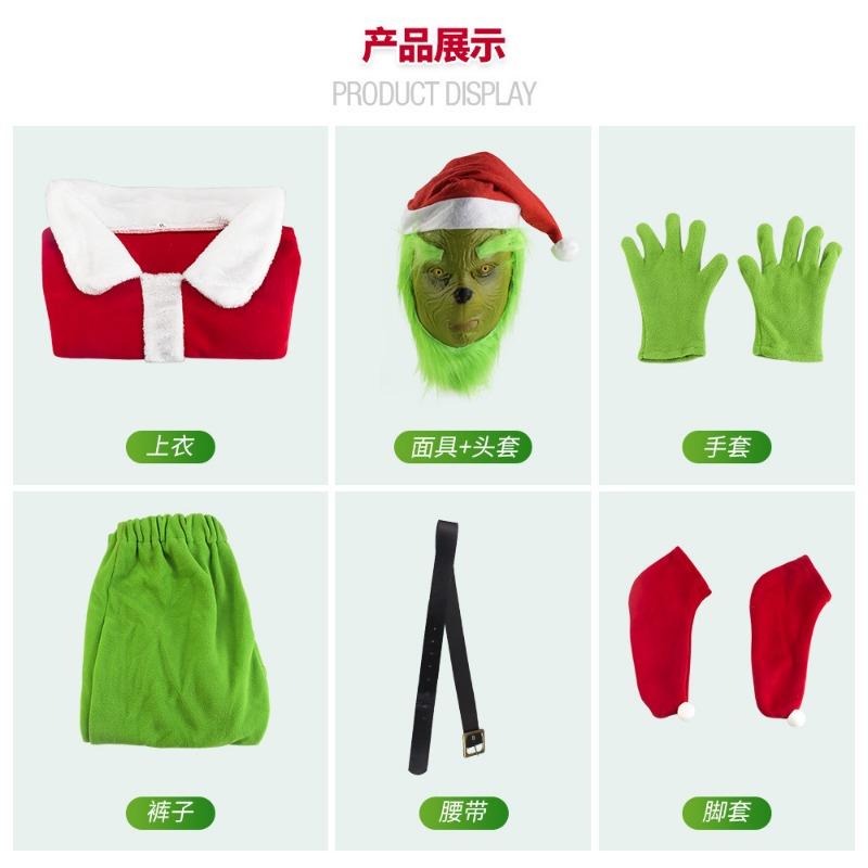 Christmas clothes, The Grinch, The Grinch, party costumes.